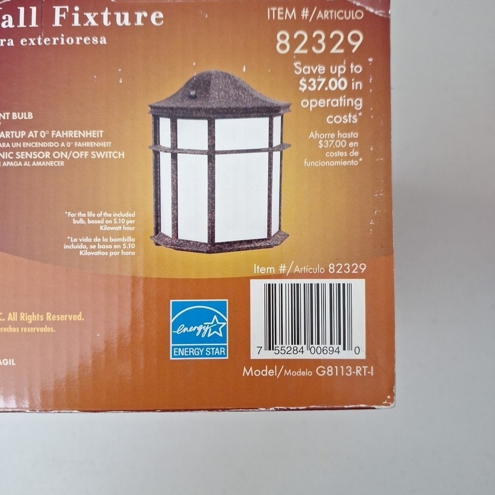 2 Portfolio Outdoor Wall Lanterns Light Fixtures Metal Rust Finish Photo Sensor - Picture 15 of 15